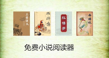 爱游戏官方赞助罗马